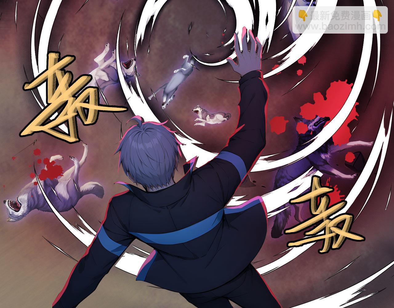 120 外域文明(1/2)-第121话