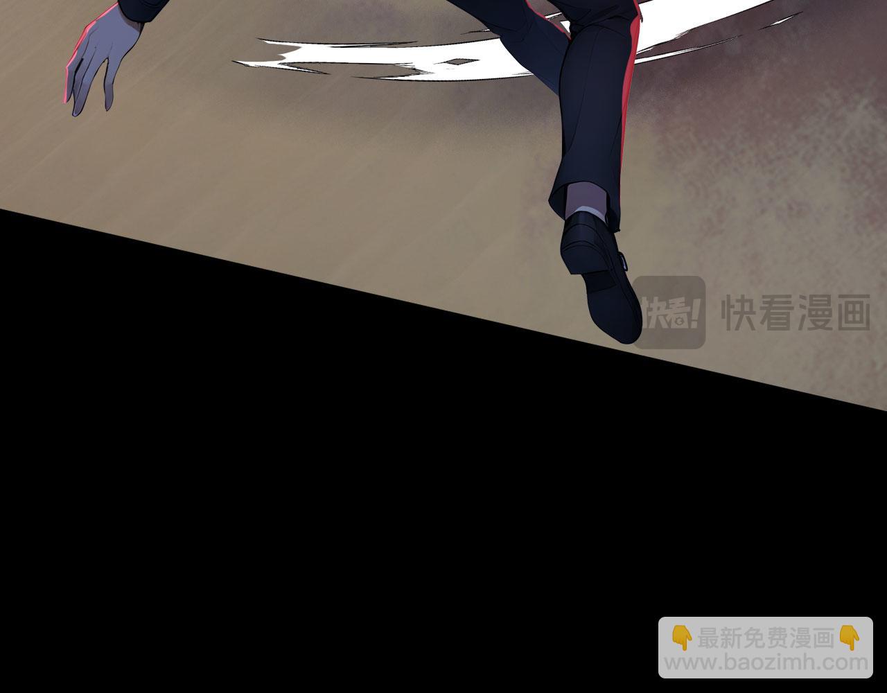 120 外域文明(1/2)-第121话