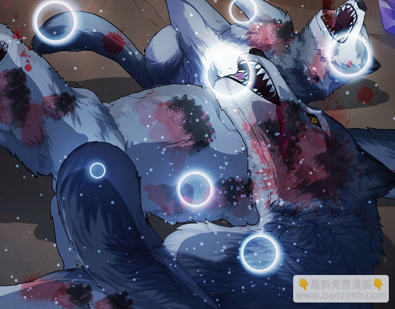 120 外域文明(1/2)-第121话