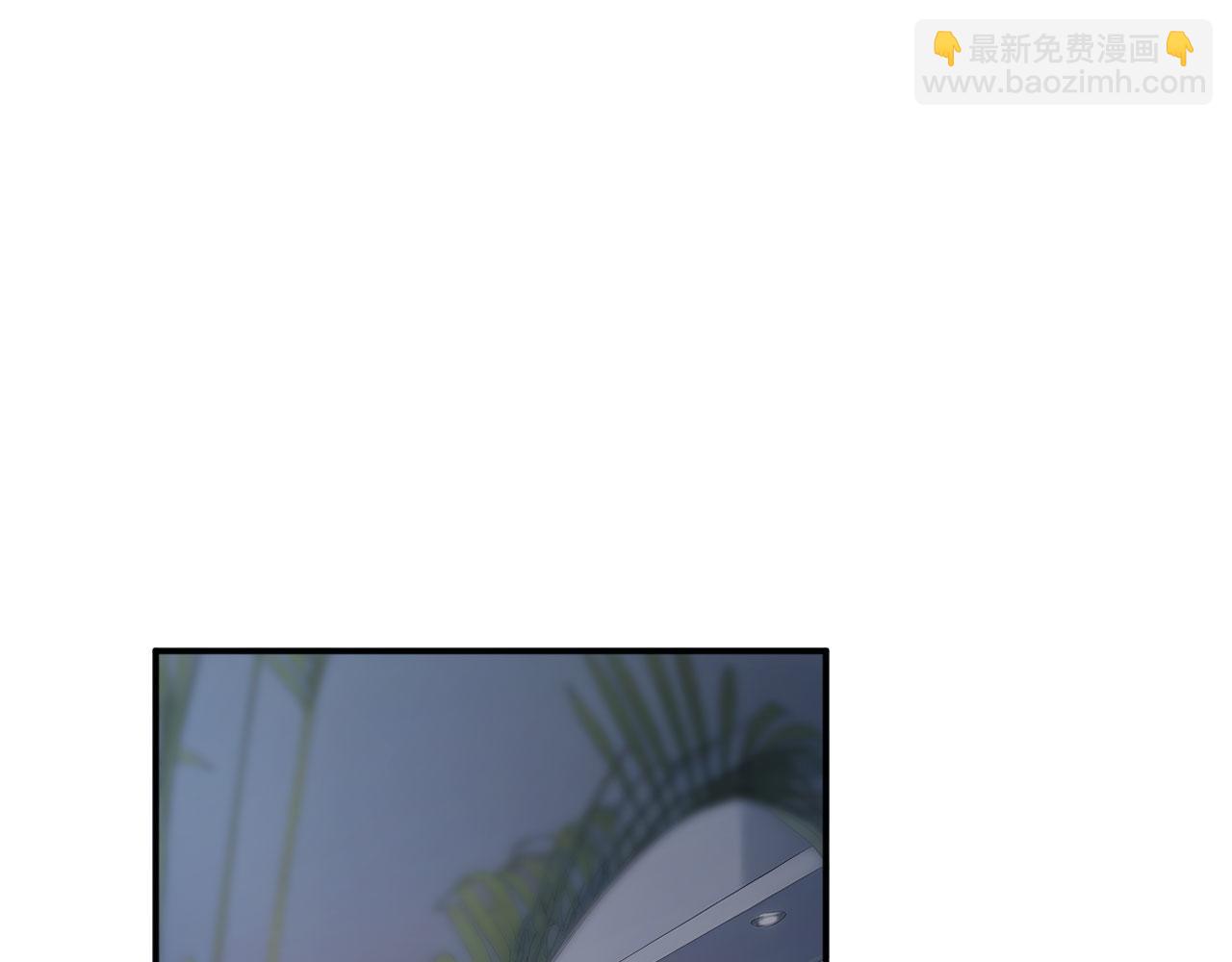 120 外域文明(1/2)-第121话