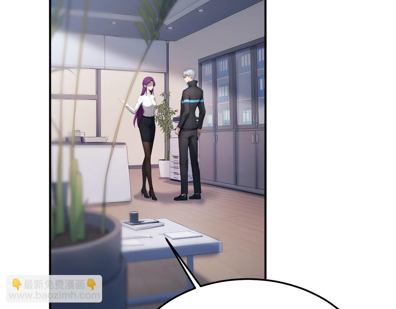 120 外域文明(1/2)-第121话