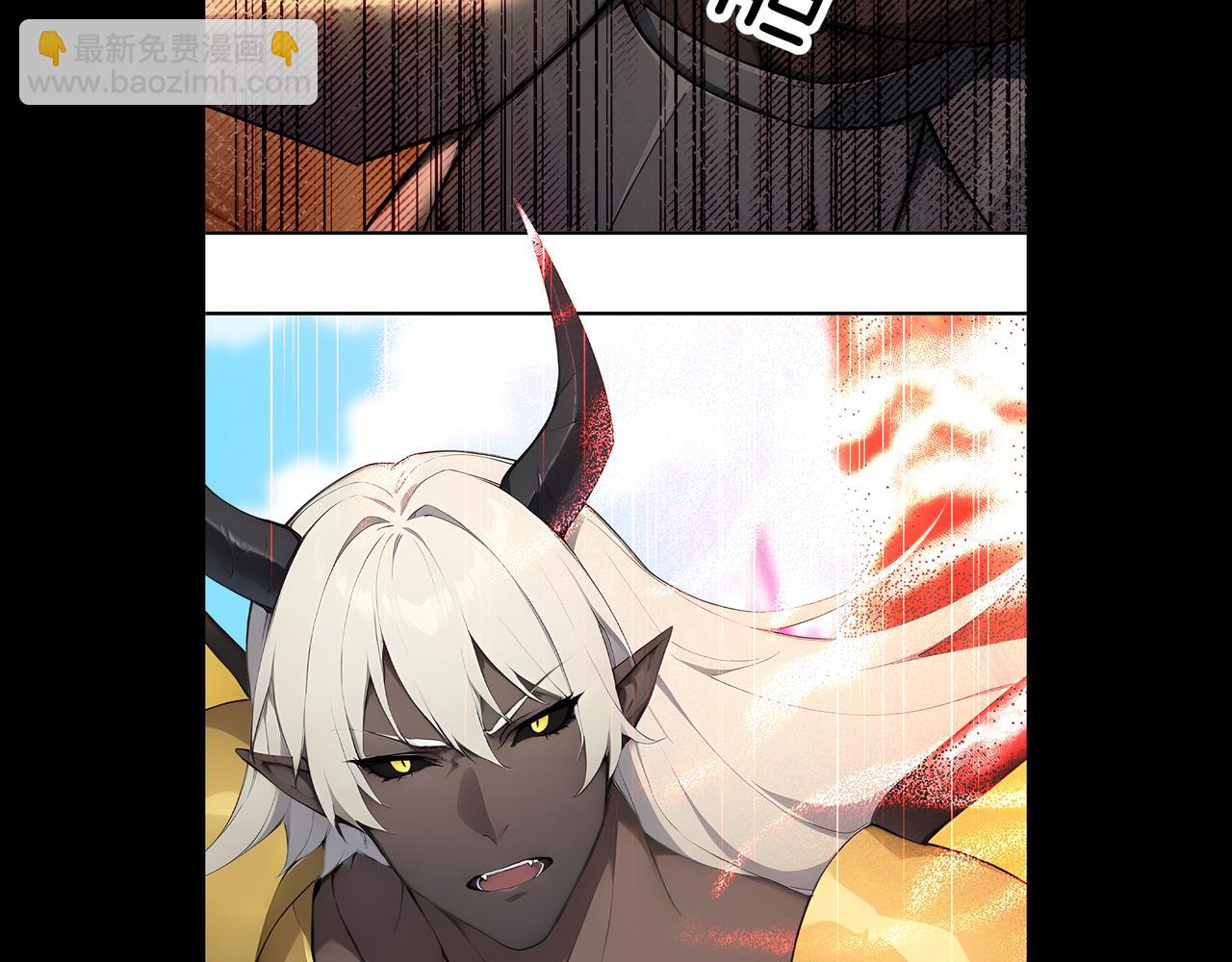 122 称号文明(1/2)-第123话