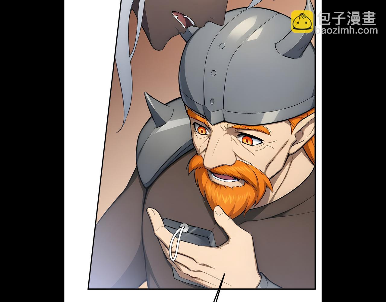 122 称号文明(1/2)-第123话