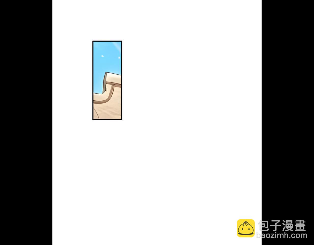 122 称号文明(1/2)-第123话