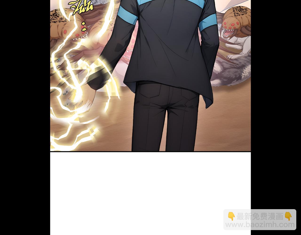 122 称号文明(1/2)-第123话