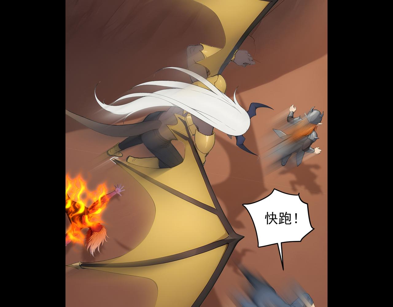 122 称号文明(1/2)-第123话