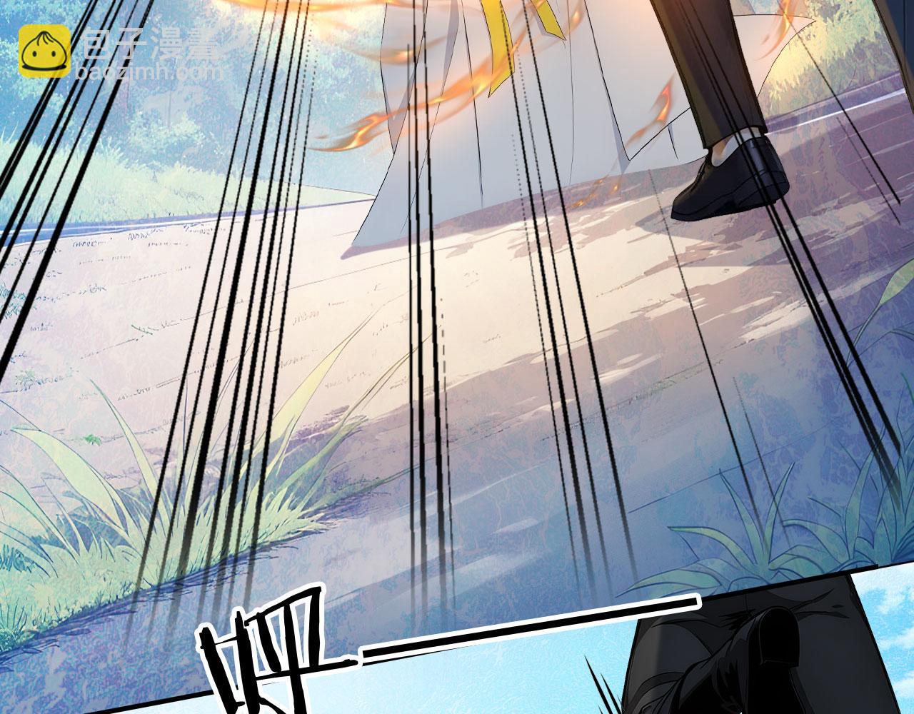 124 雷霆哥布林(1/2)-第125话