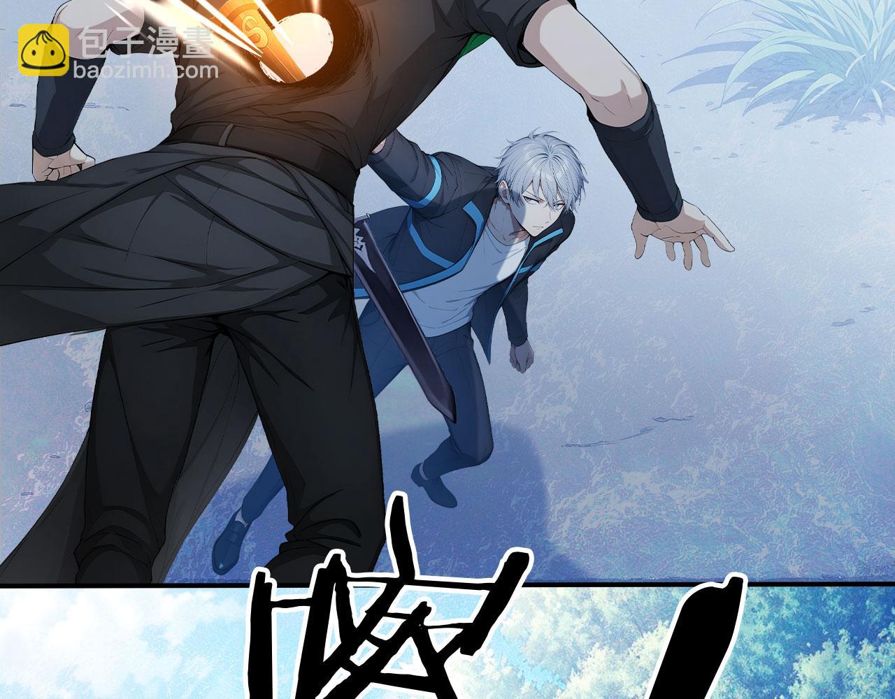 124 雷霆哥布林(1/2)-第125话