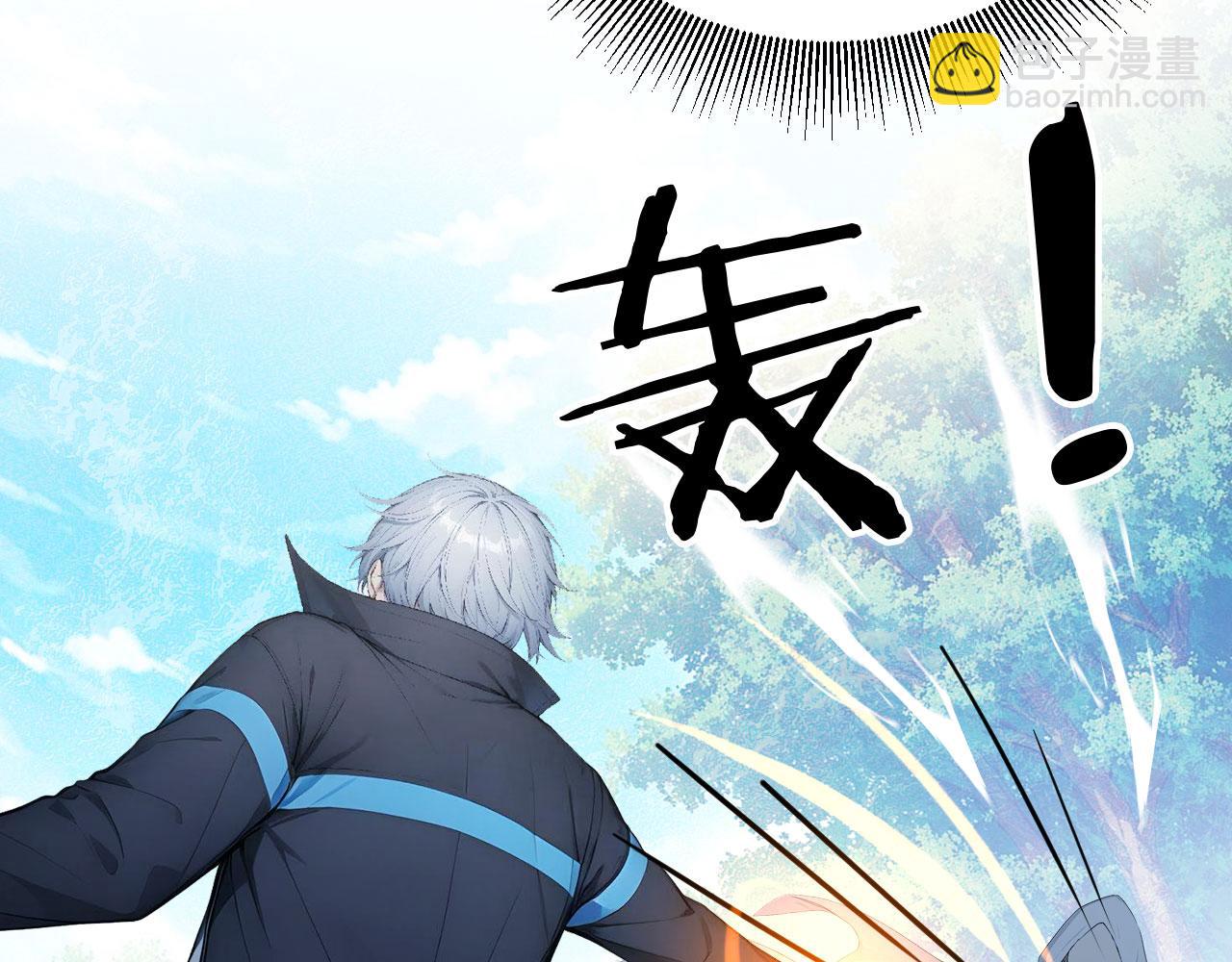 124 雷霆哥布林(1/2)-第125话