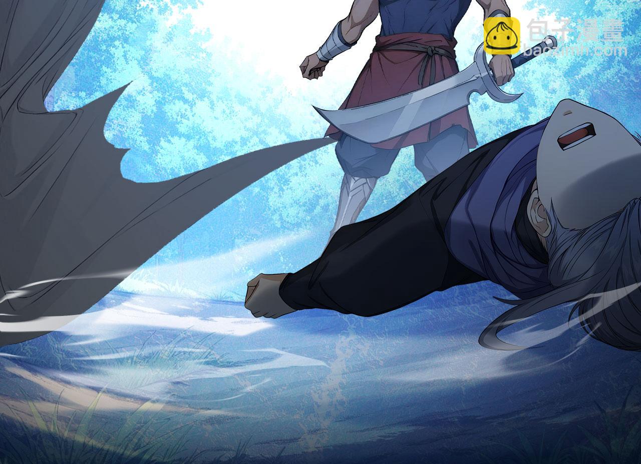 124 雷霆哥布林(1/2)-第125话