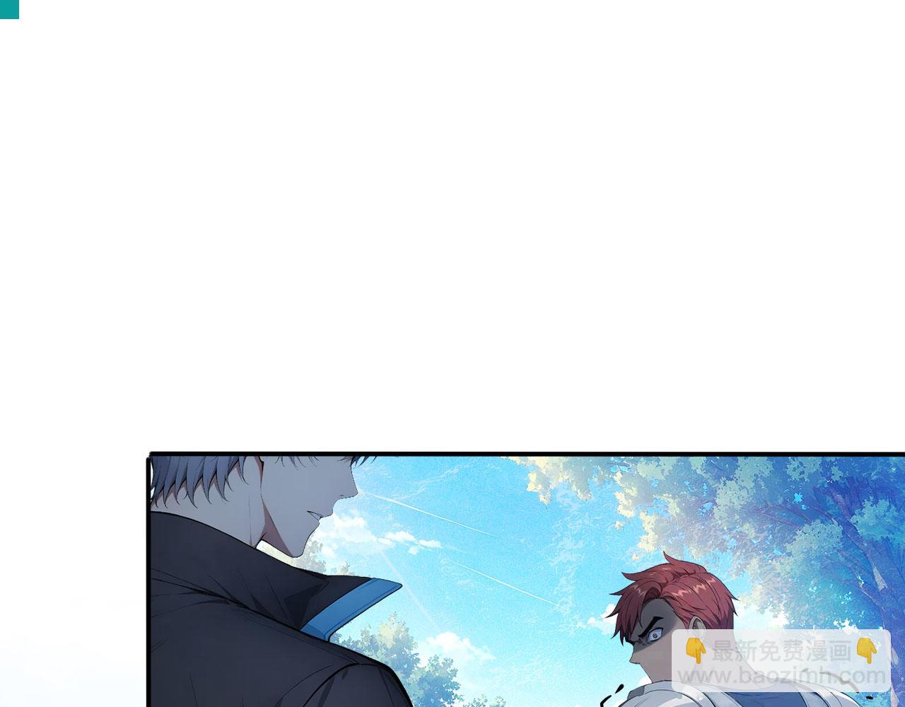 124 雷霆哥布林(1/2)-第125话