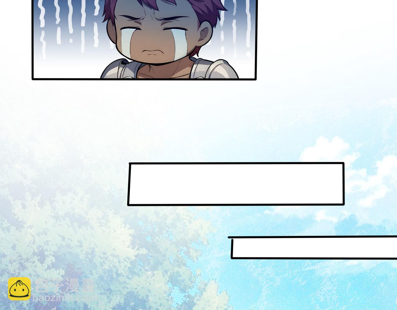 124 雷霆哥布林(1/2)-第125话