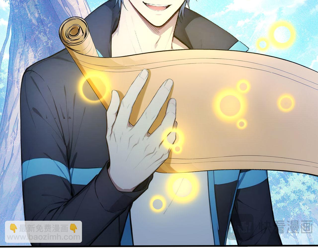 124 雷霆哥布林(1/2)-第125话