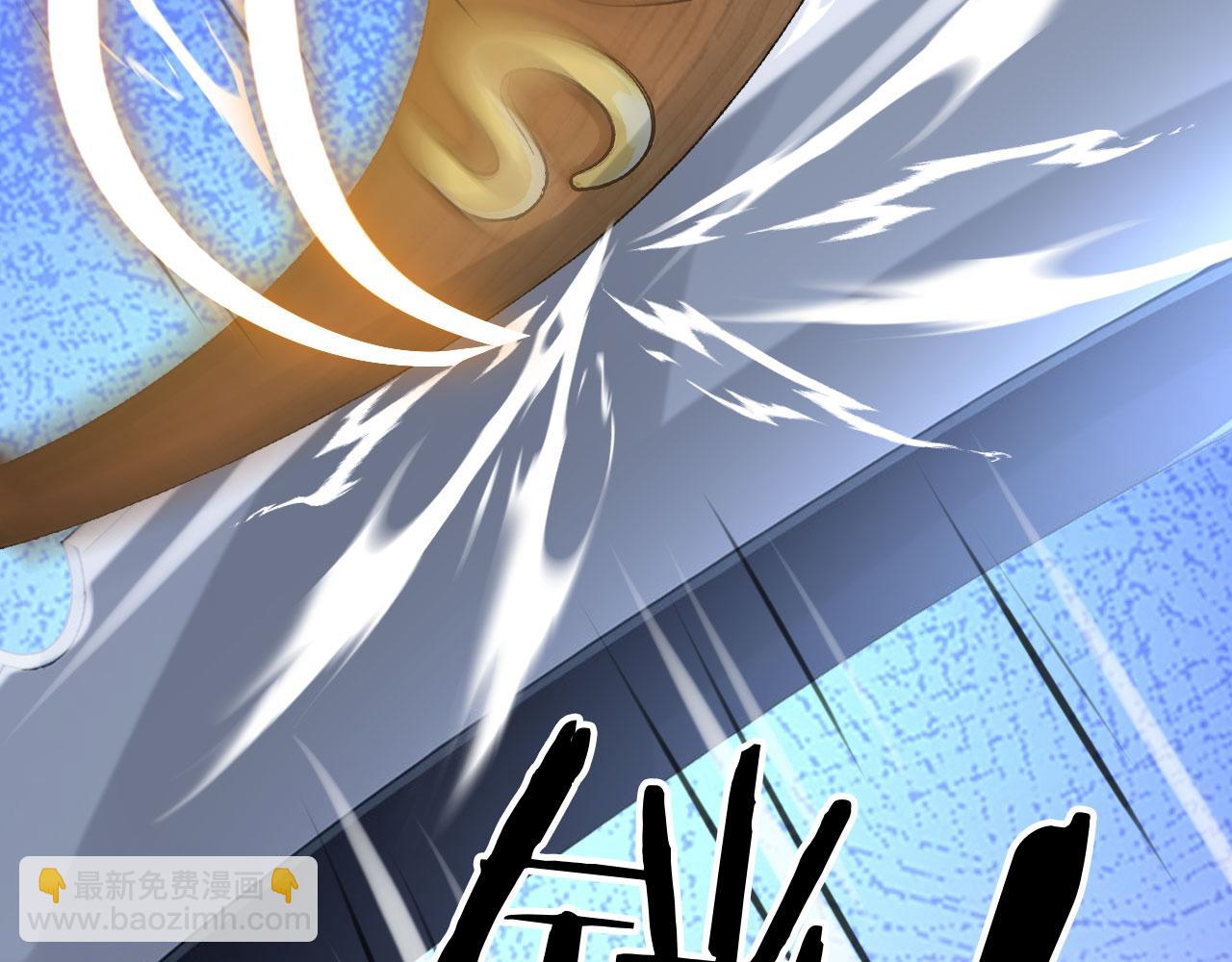 124 雷霆哥布林(1/2)-第125话