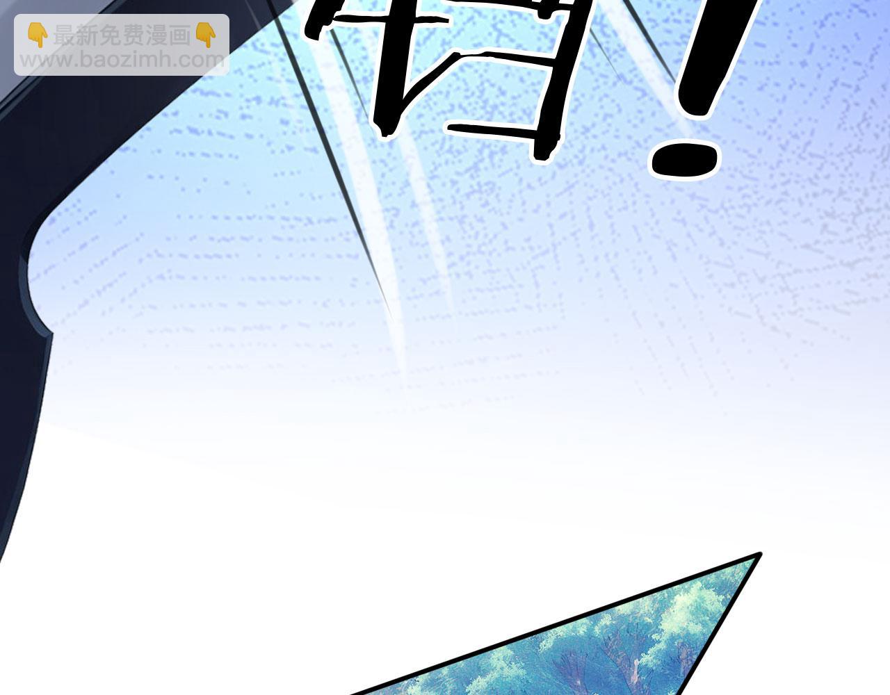 124 雷霆哥布林(1/2)-第125话