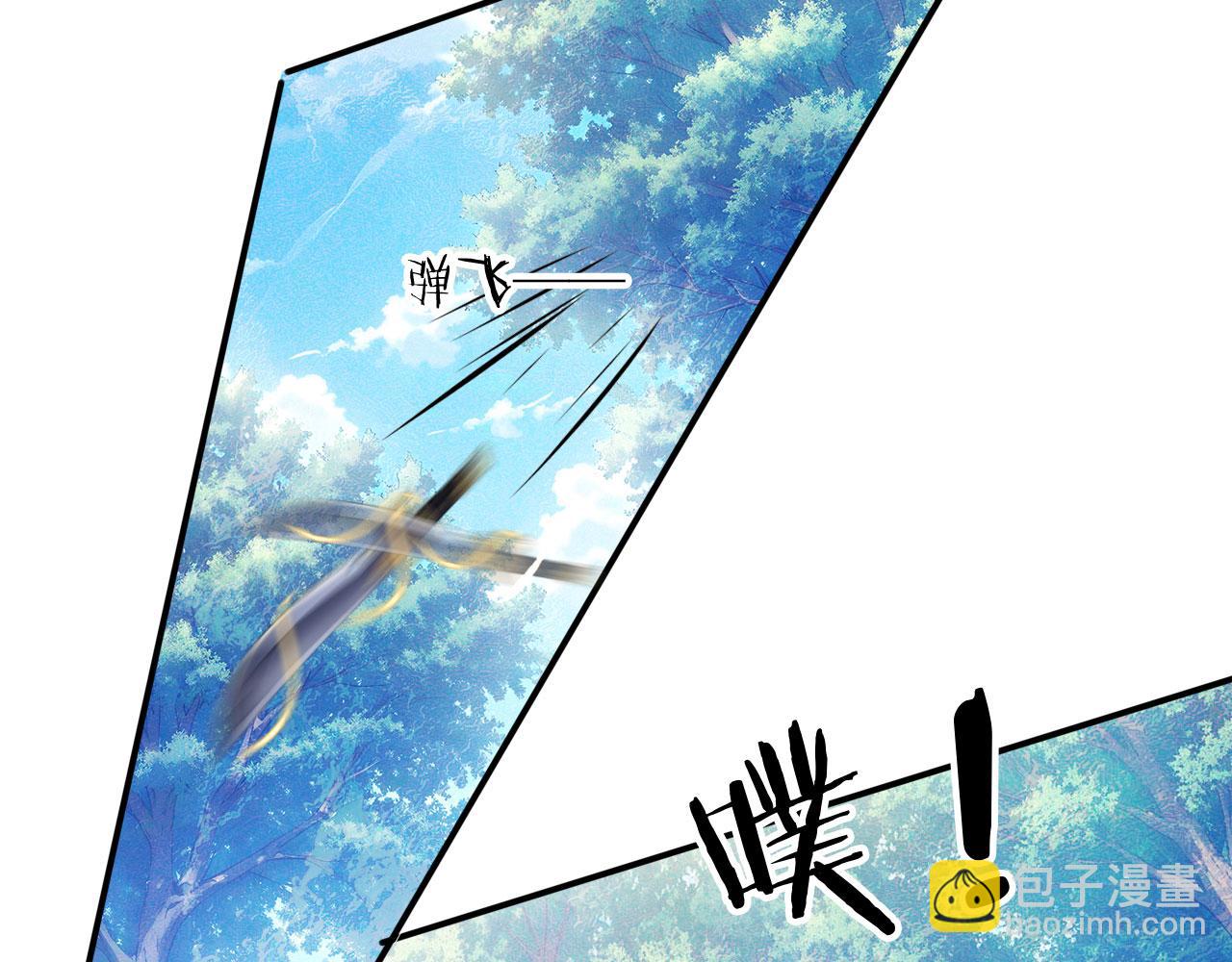 124 雷霆哥布林(1/2)-第125话