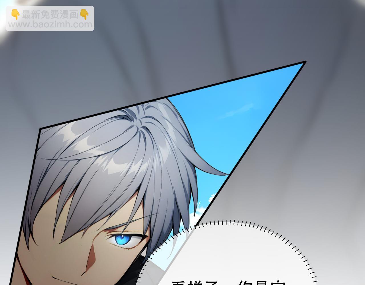 126 杀戮者(1/2)-第127话