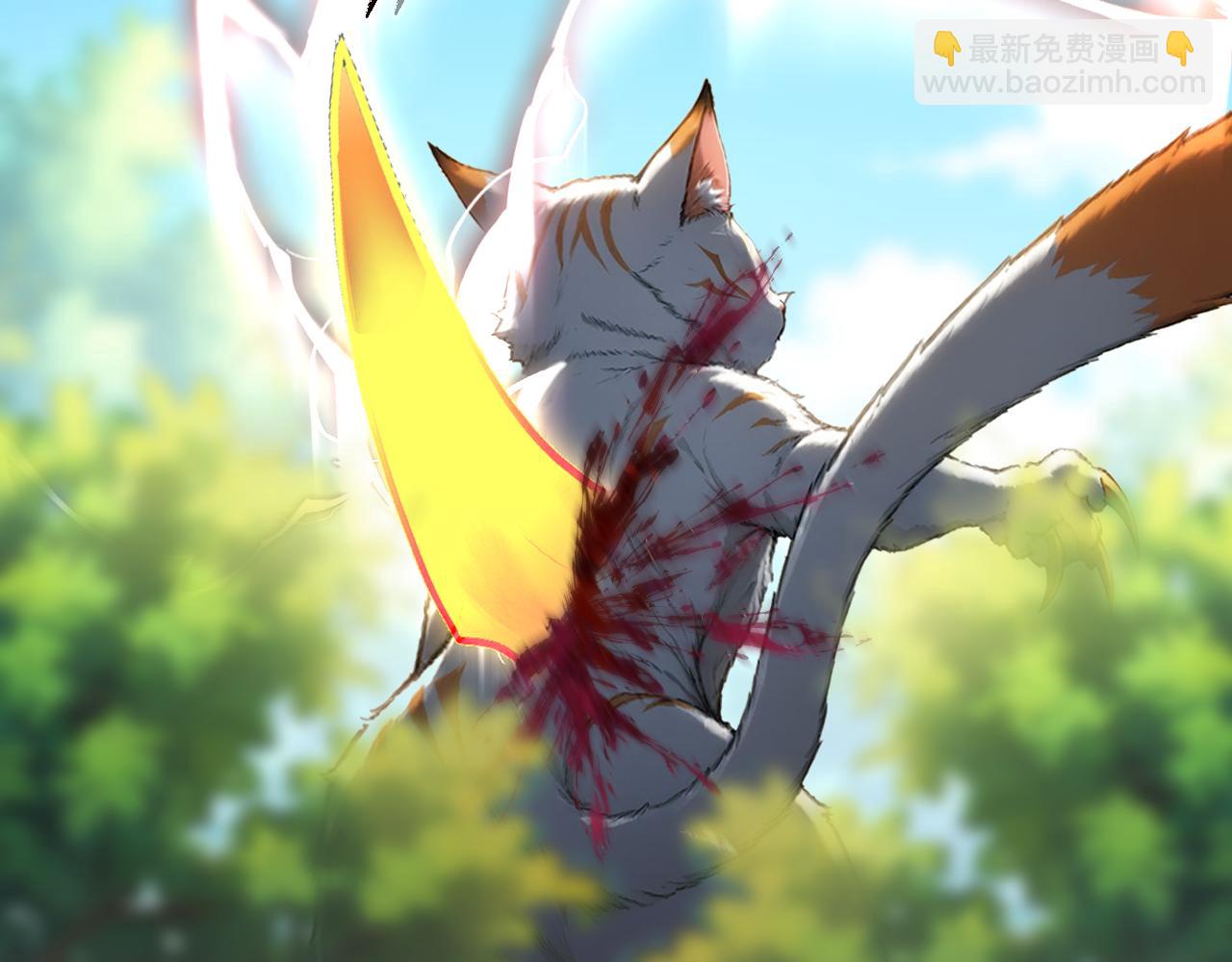 126 杀戮者(1/2)-第127话