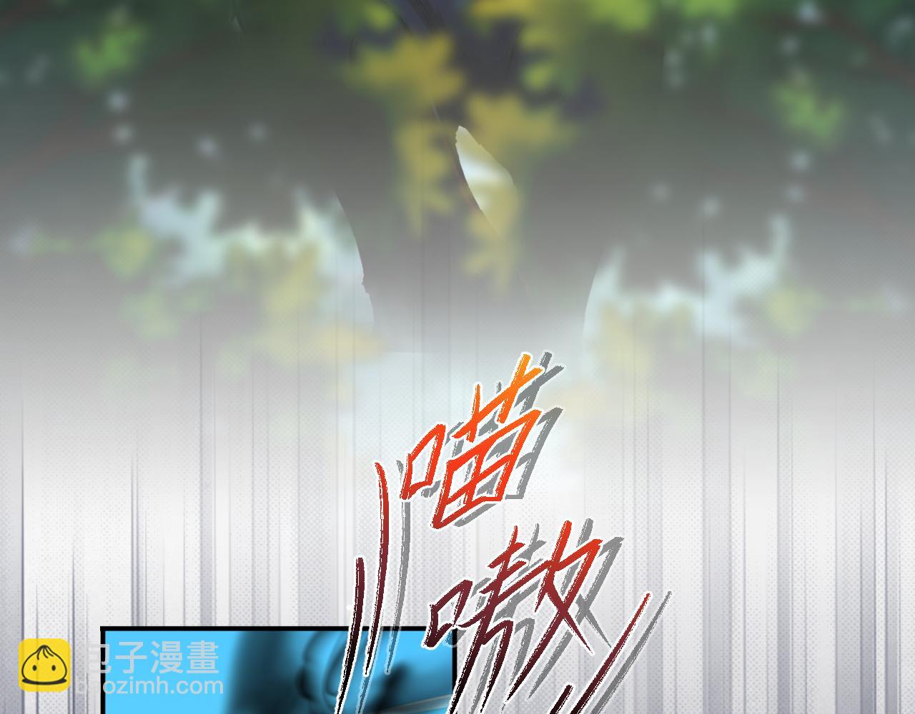 126 杀戮者(1/2)-第127话