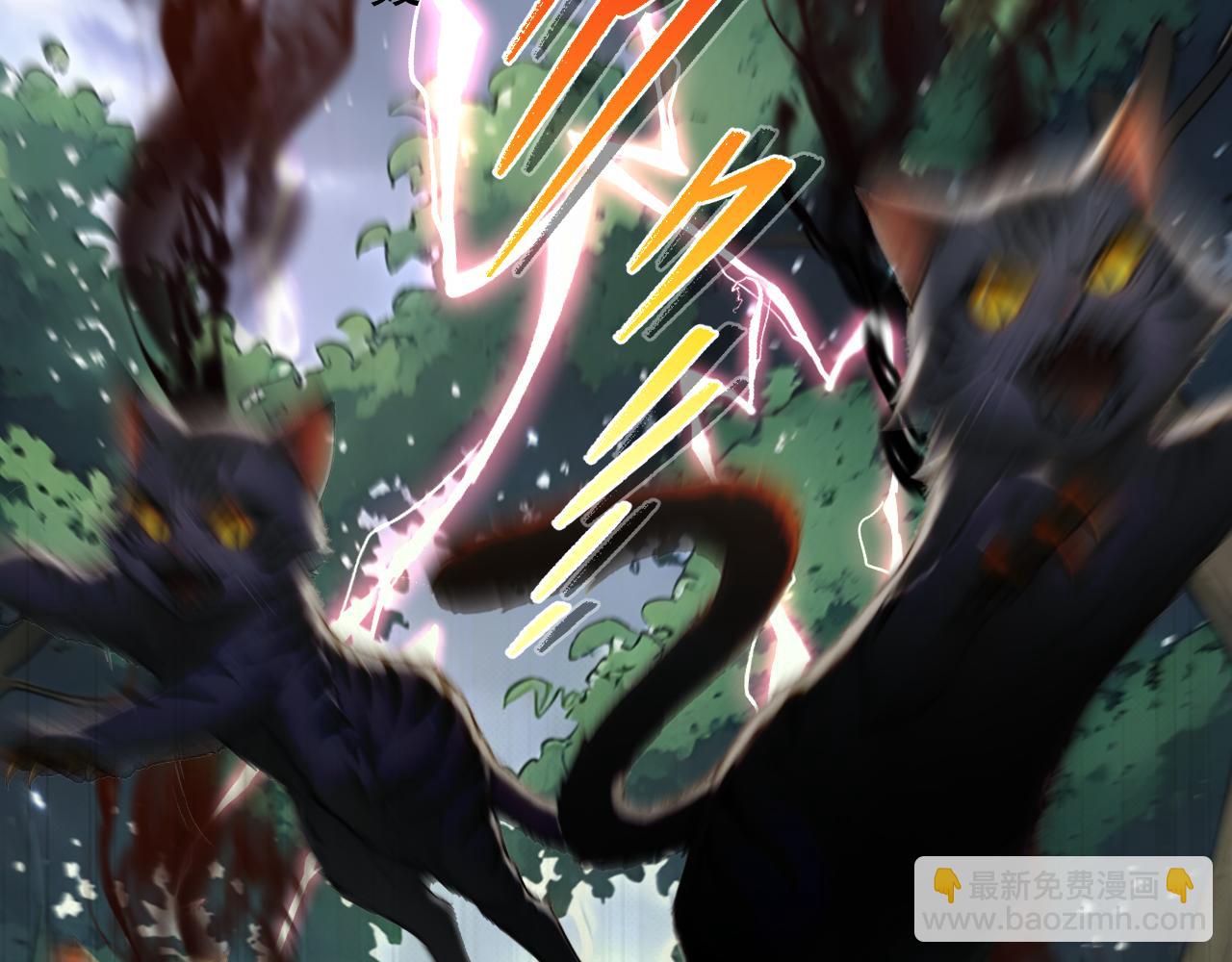 126 杀戮者(1/2)-第127话