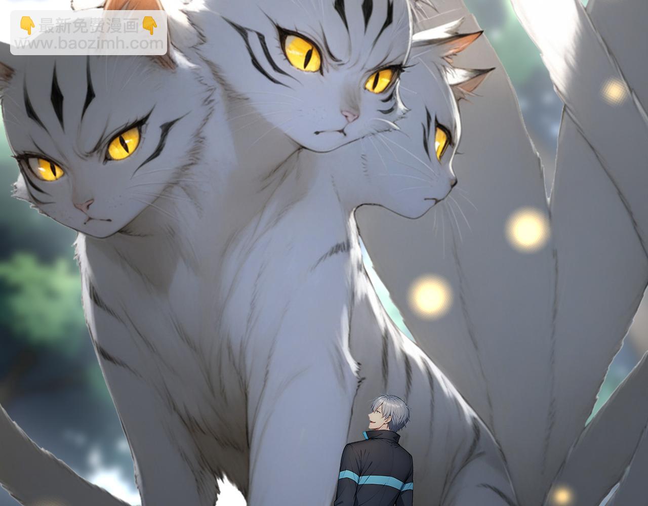 126 杀戮者(1/2)-第127话