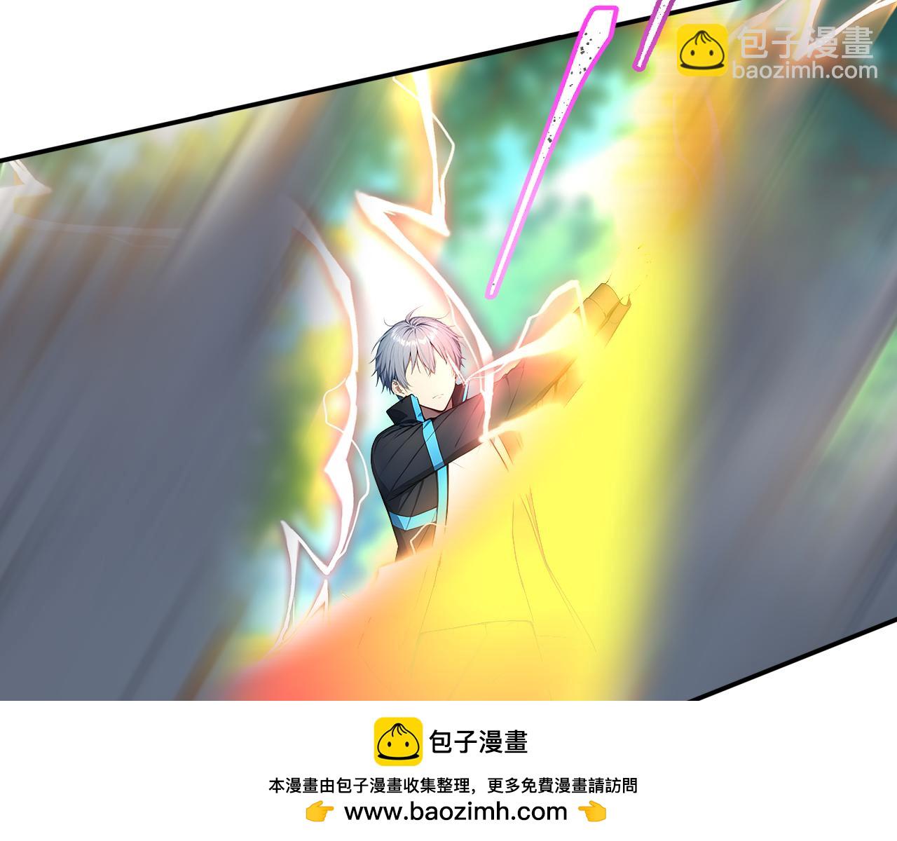 126 杀戮者(1/2)-第127话