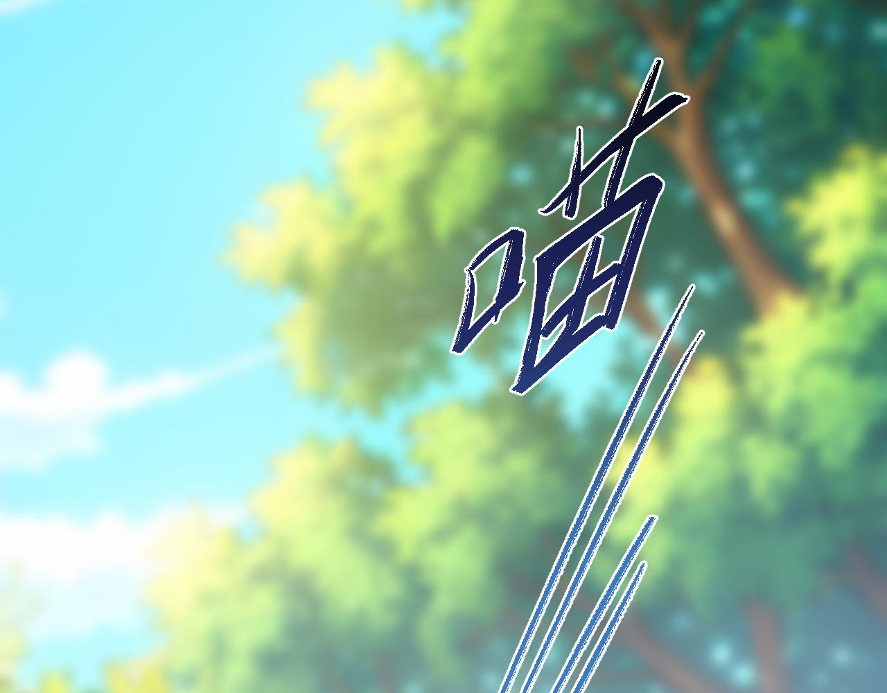 126 杀戮者(1/2)-第127话