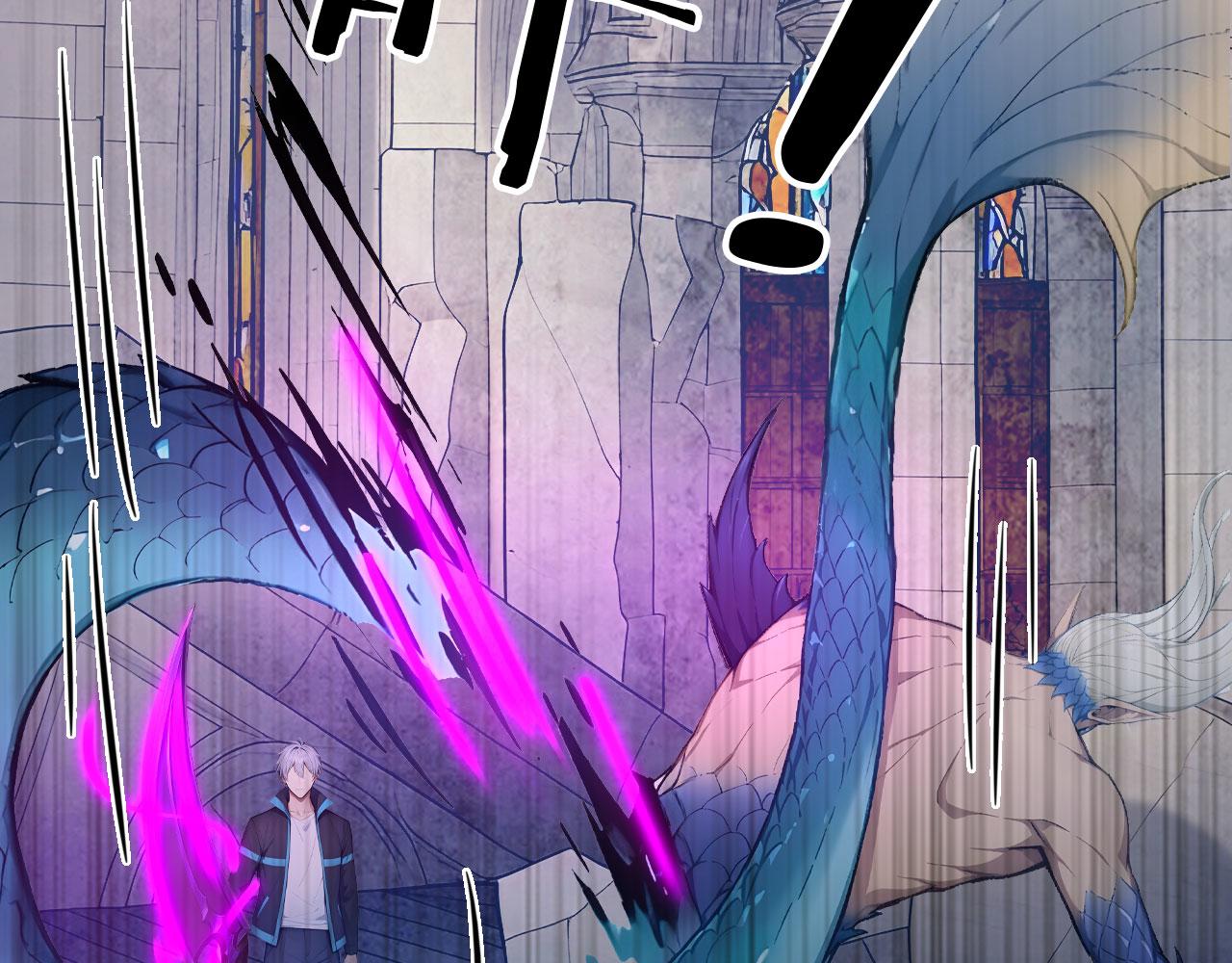 128 半龙人的秘密(1/3)-第129话