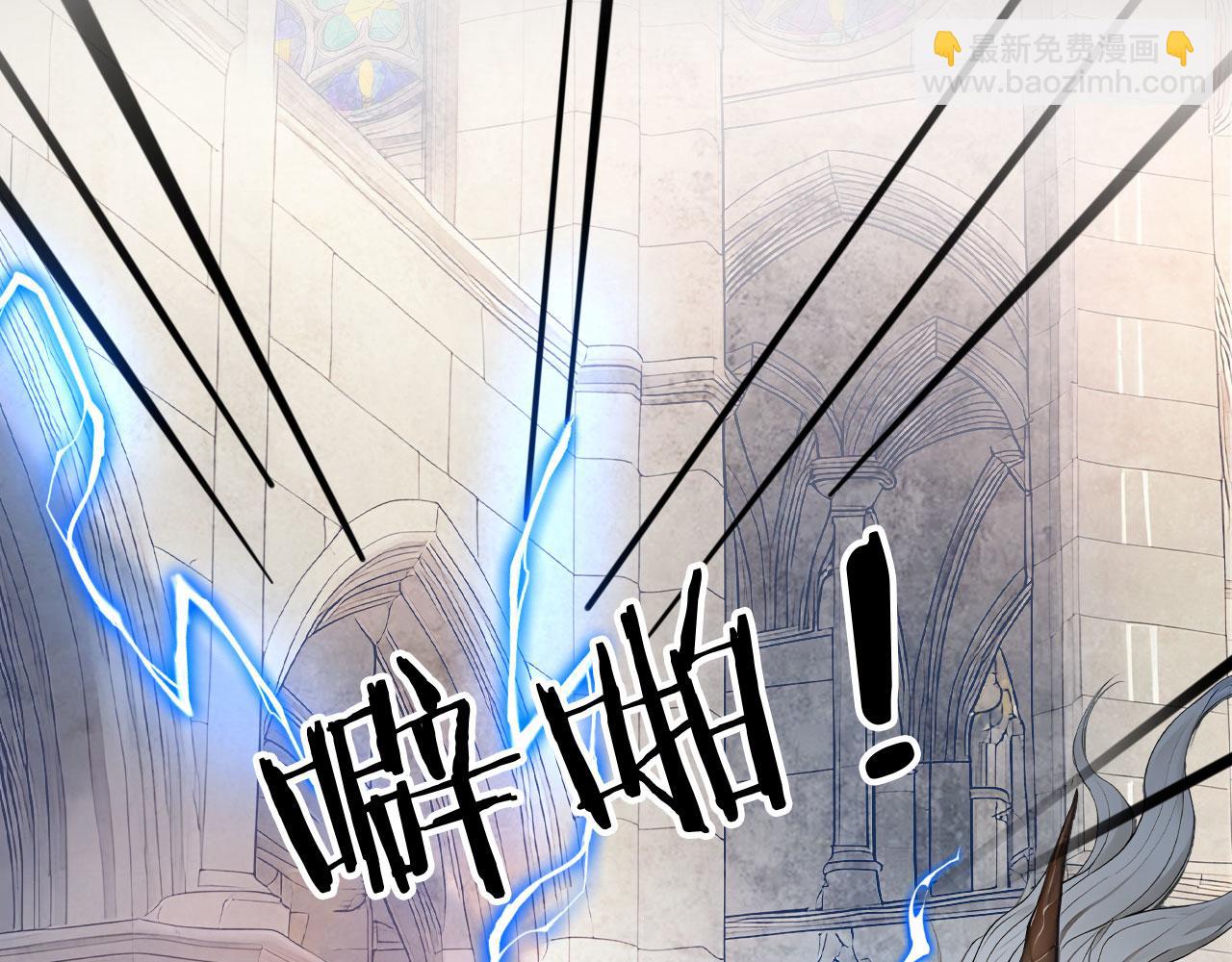 128 半龙人的秘密(1/3)-第129话