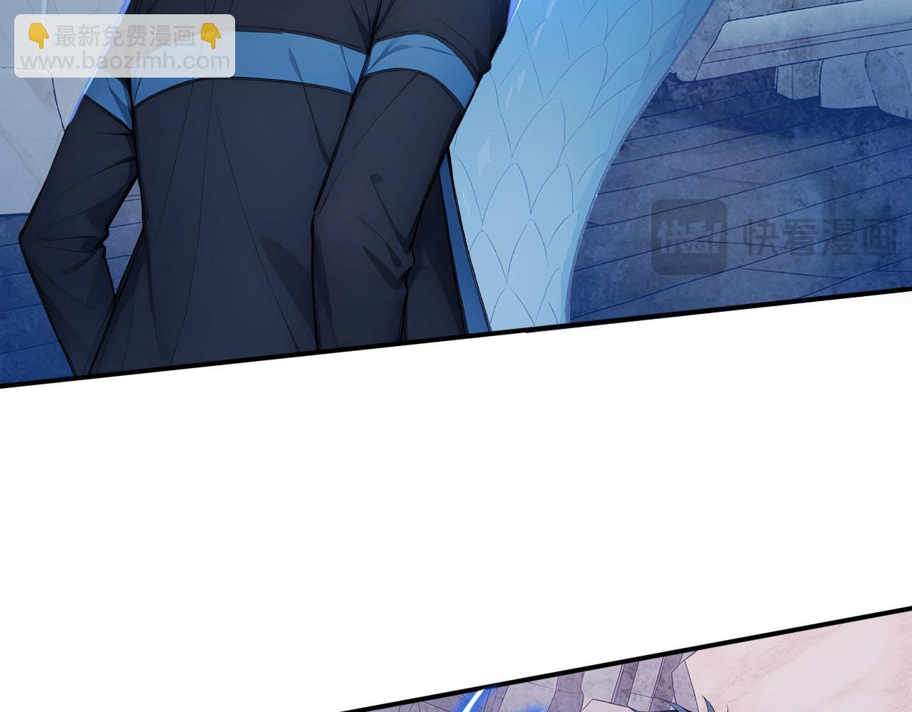 128 半龙人的秘密(1/3)-第129话