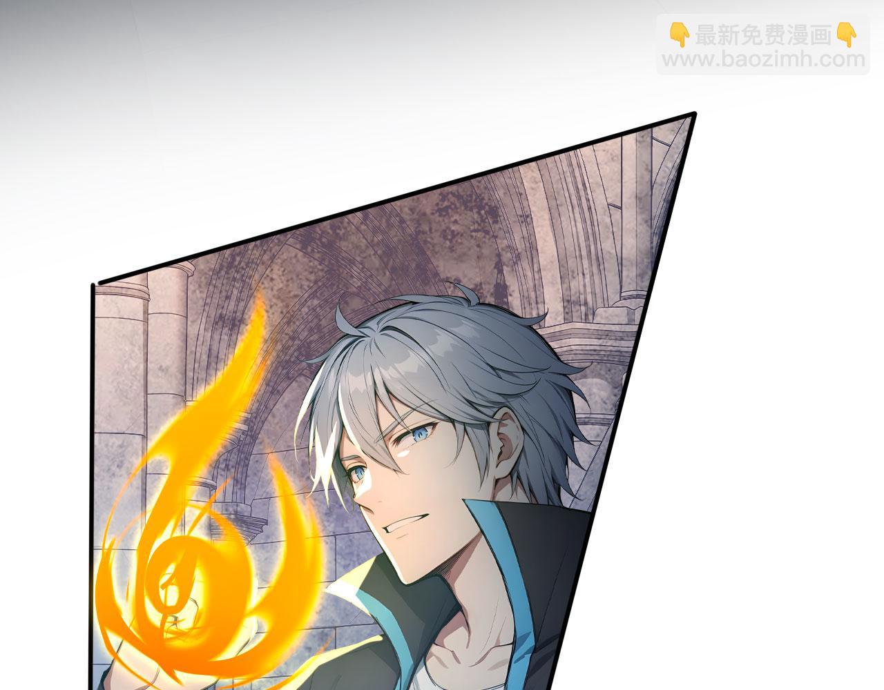 128 半龙人的秘密(1/3)-第129话