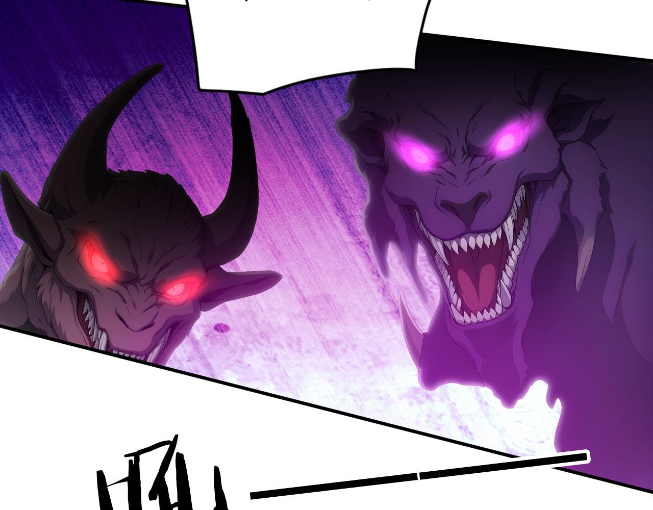 128 半龙人的秘密(1/3)-第129话