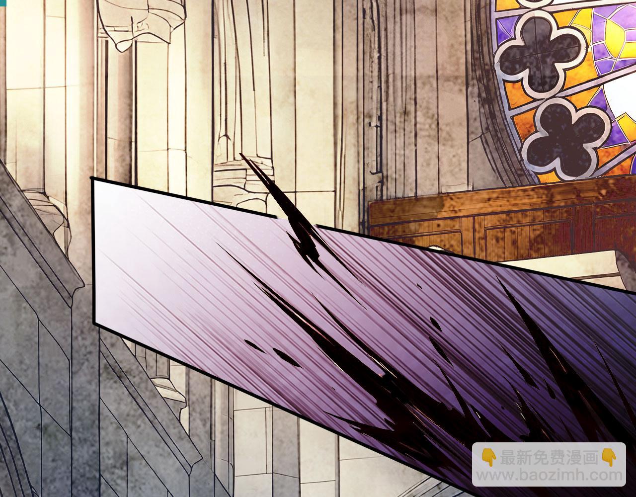 128 半龙人的秘密(1/3)-第129话