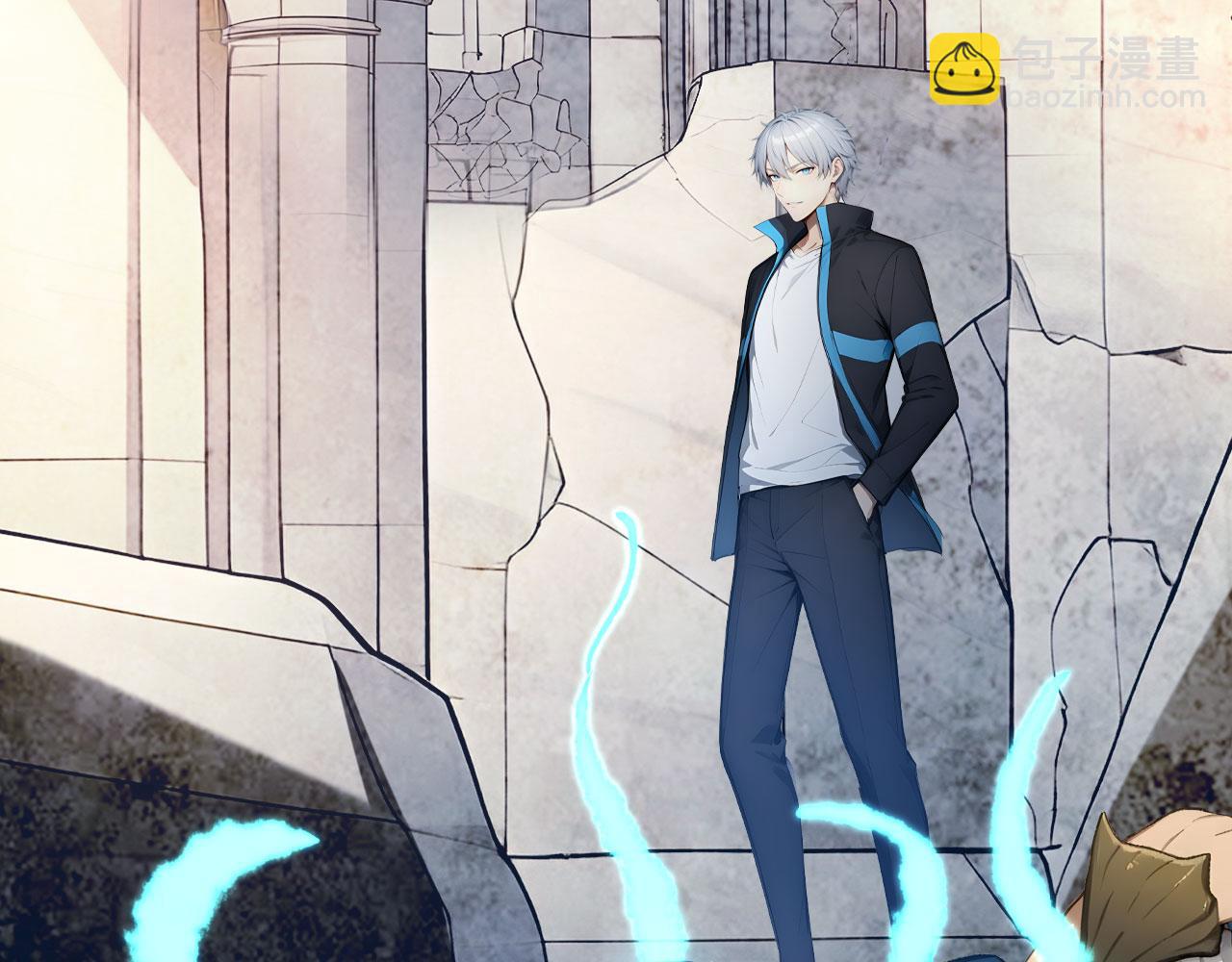 128 半龙人的秘密(1/3)-第129话