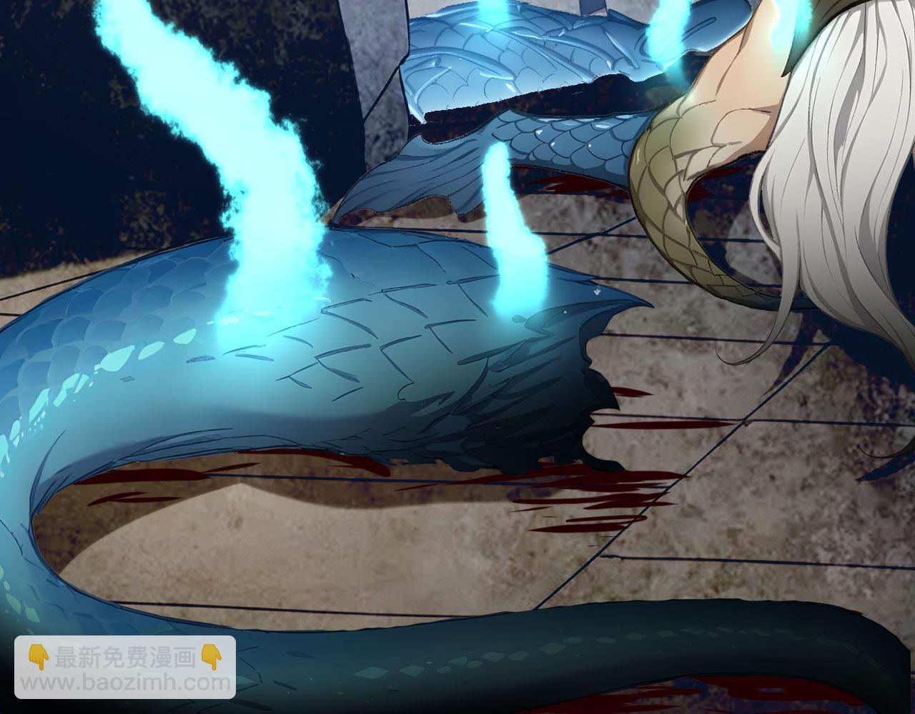 128 半龙人的秘密(1/3)-第129话