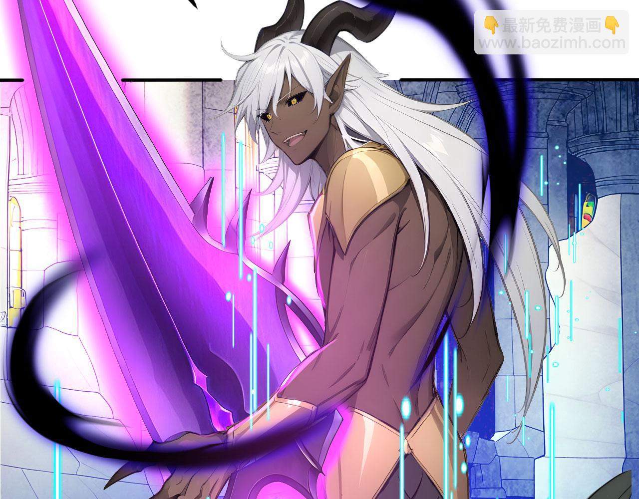 128 半龙人的秘密(1/3)-第129话