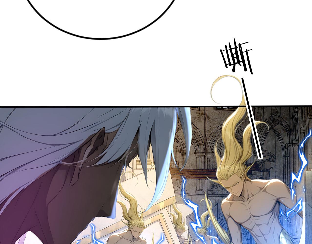 128 半龙人的秘密(1/3)-第129话