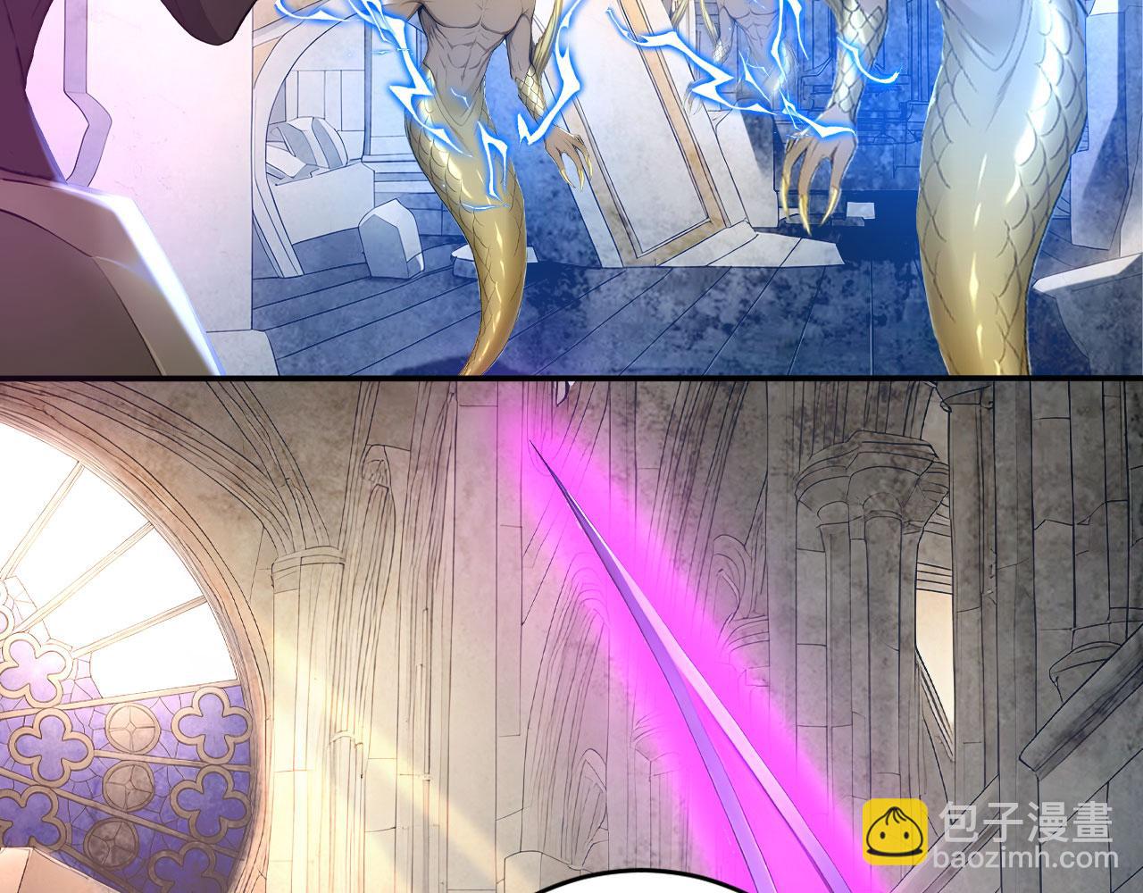 128 半龙人的秘密(1/3)-第129话