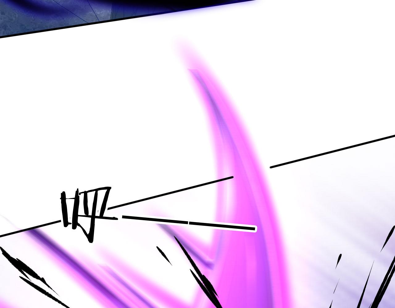 128 半龙人的秘密(1/3)-第129话