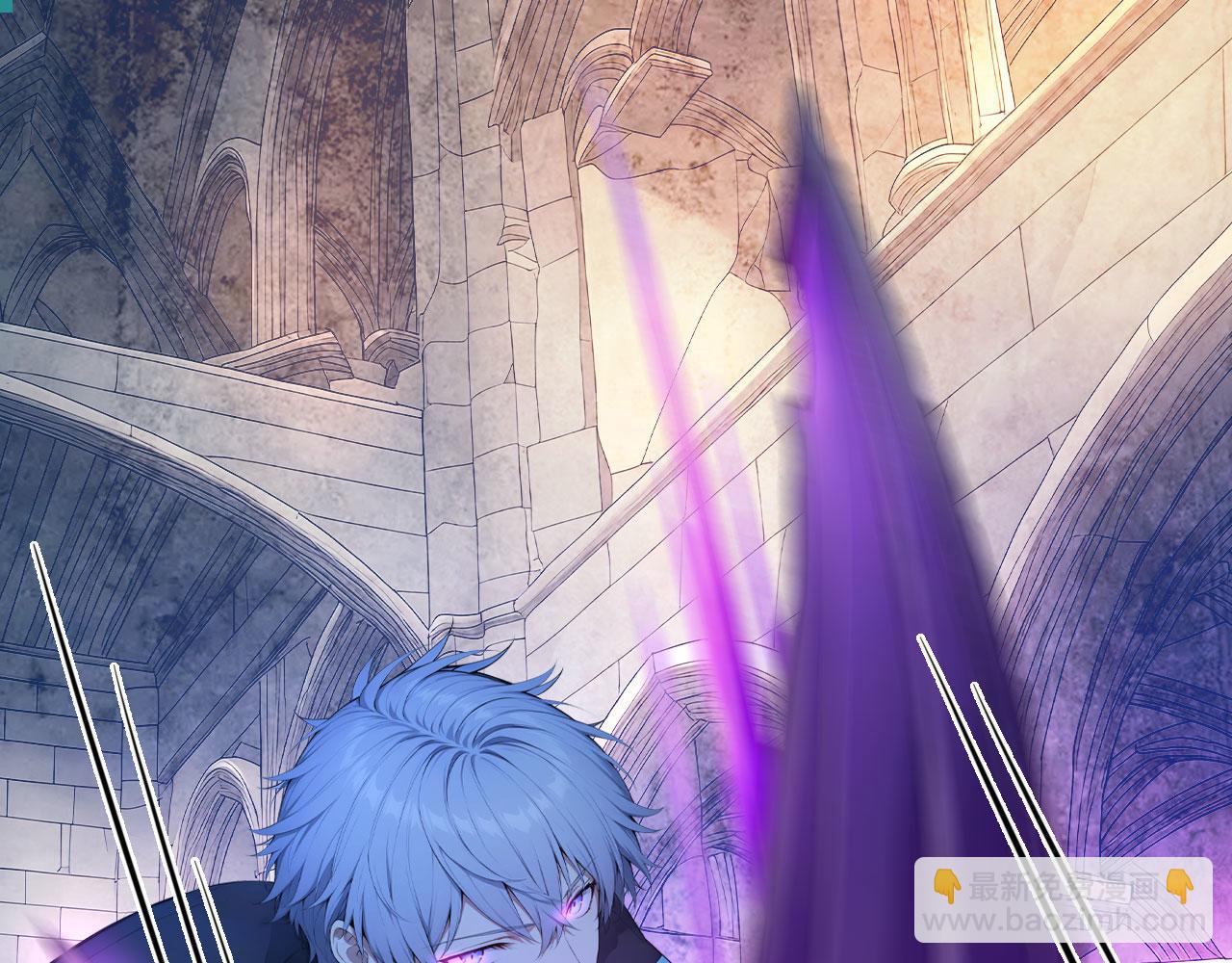 128 半龙人的秘密(1/3)-第129话