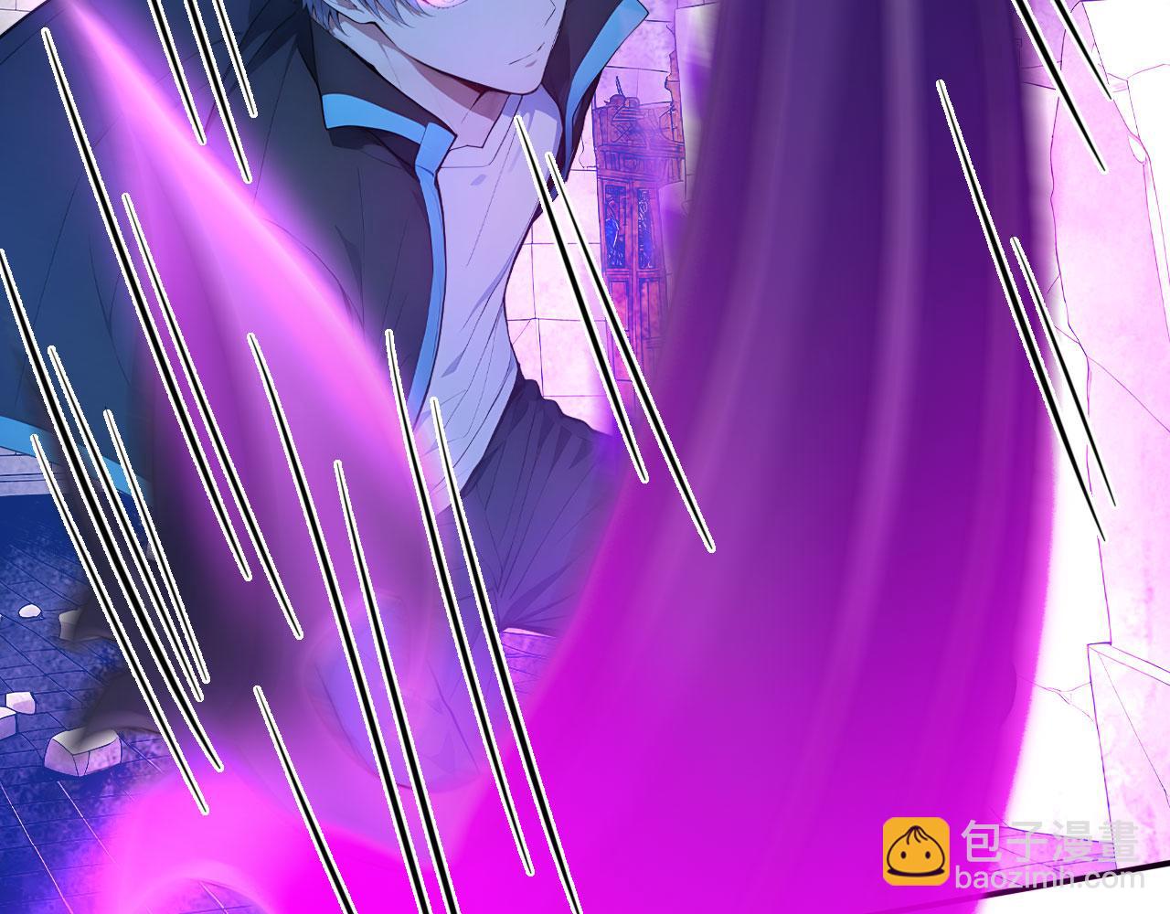 128 半龙人的秘密(1/3)-第129话