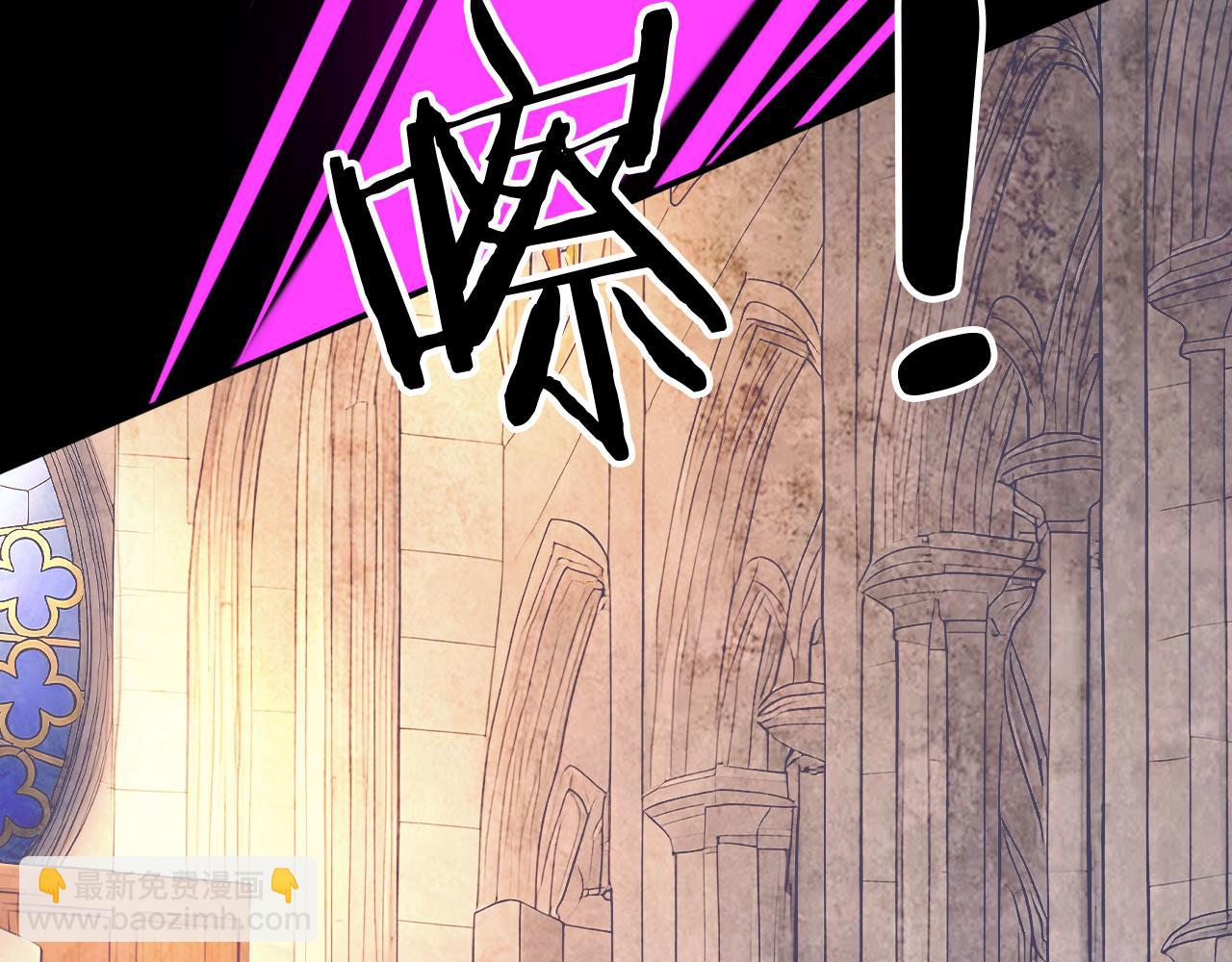 128 半龙人的秘密(1/3)-第129话