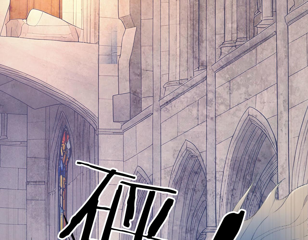 128 半龙人的秘密(1/3)-第129话