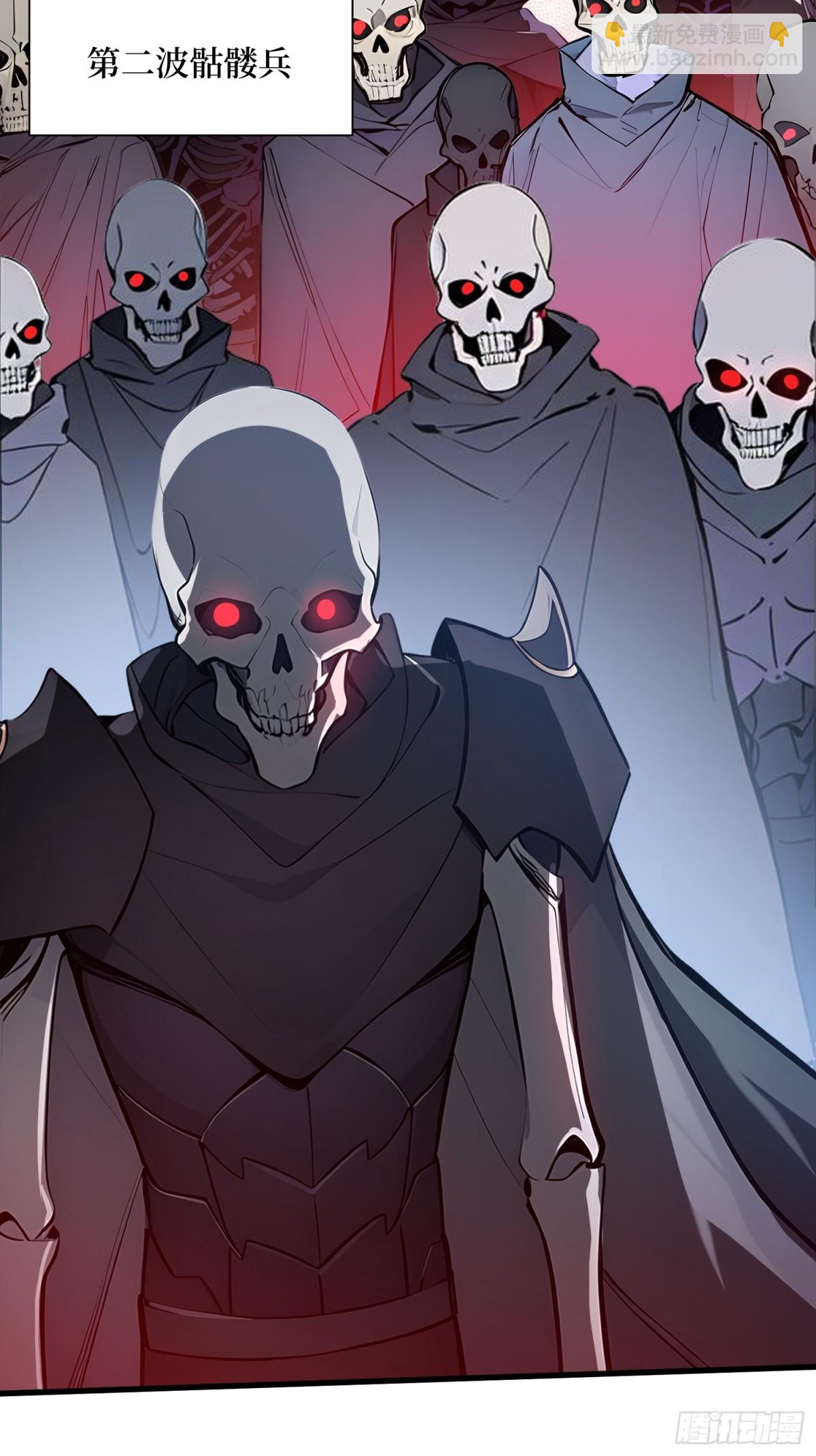 12 难度升级-第13话