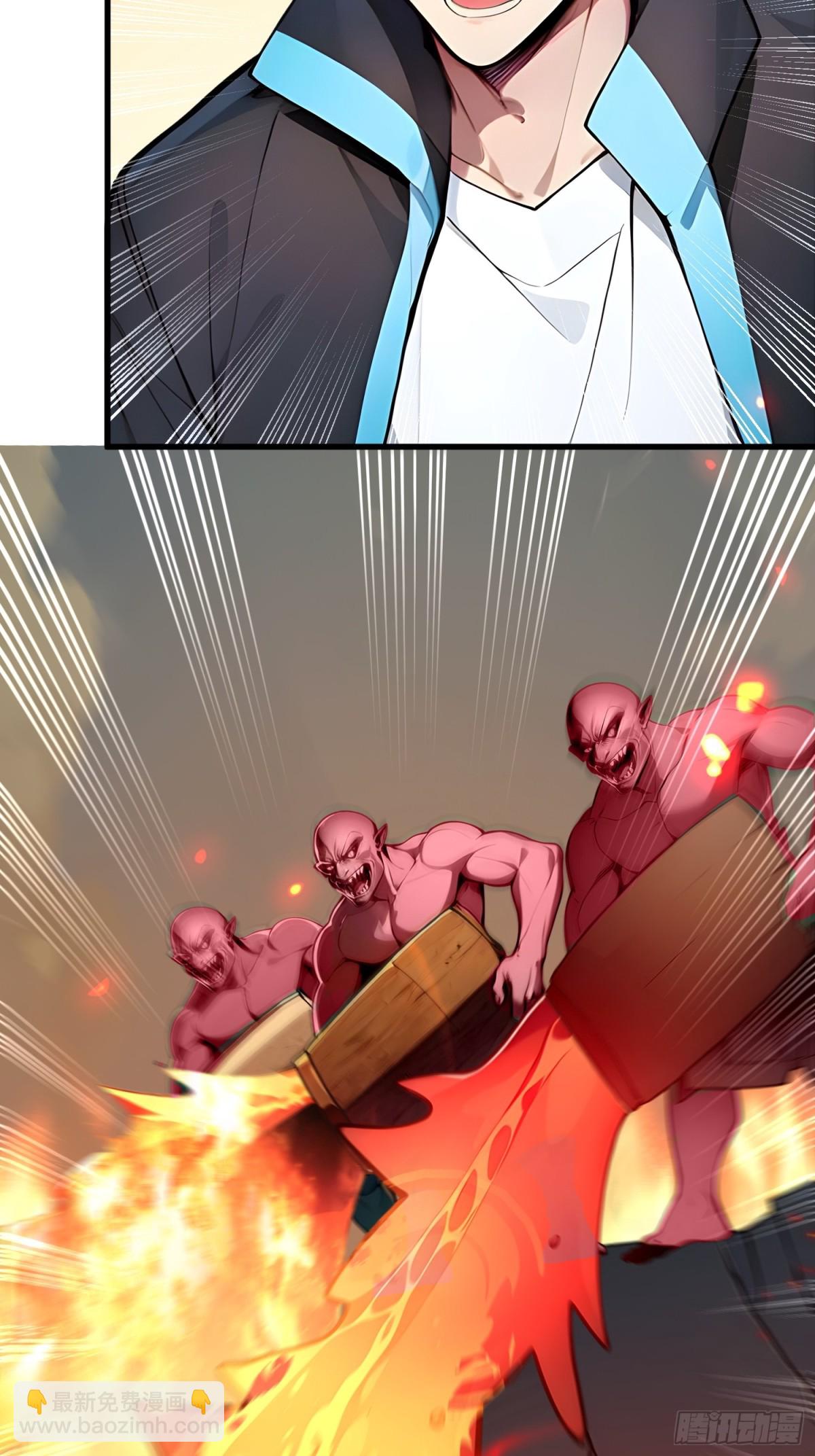 12 难度升级-第13话