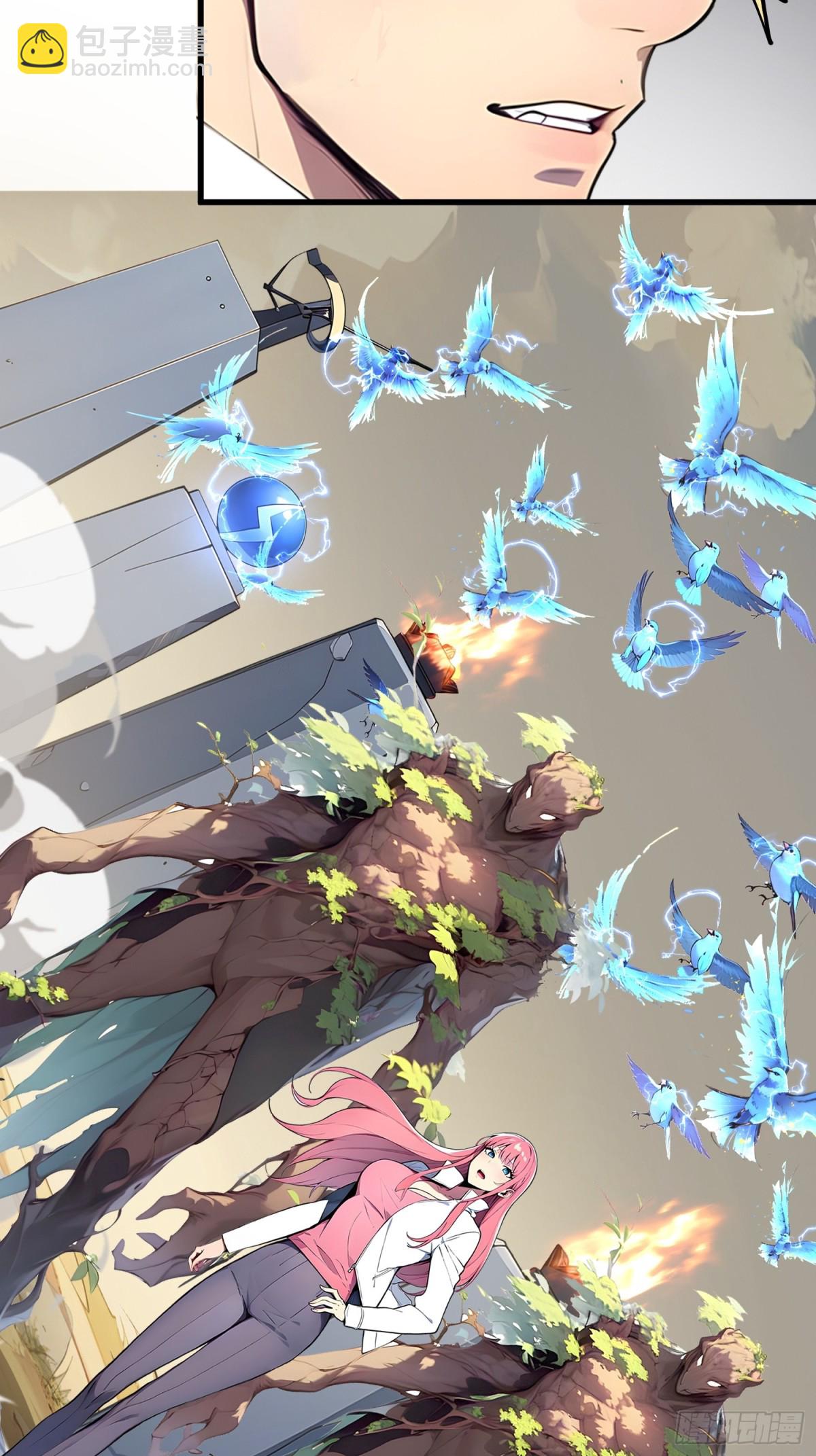 12 难度升级-第13话