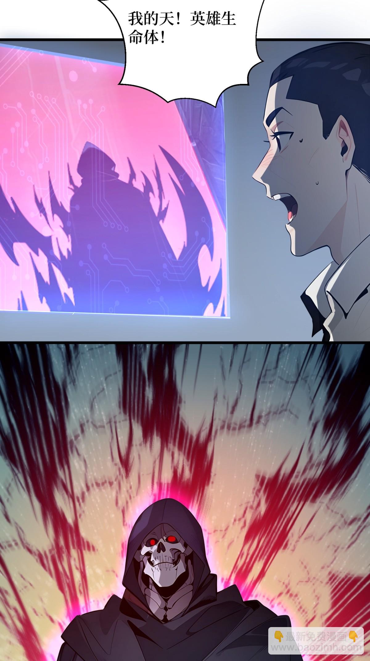 12 难度升级-第13话