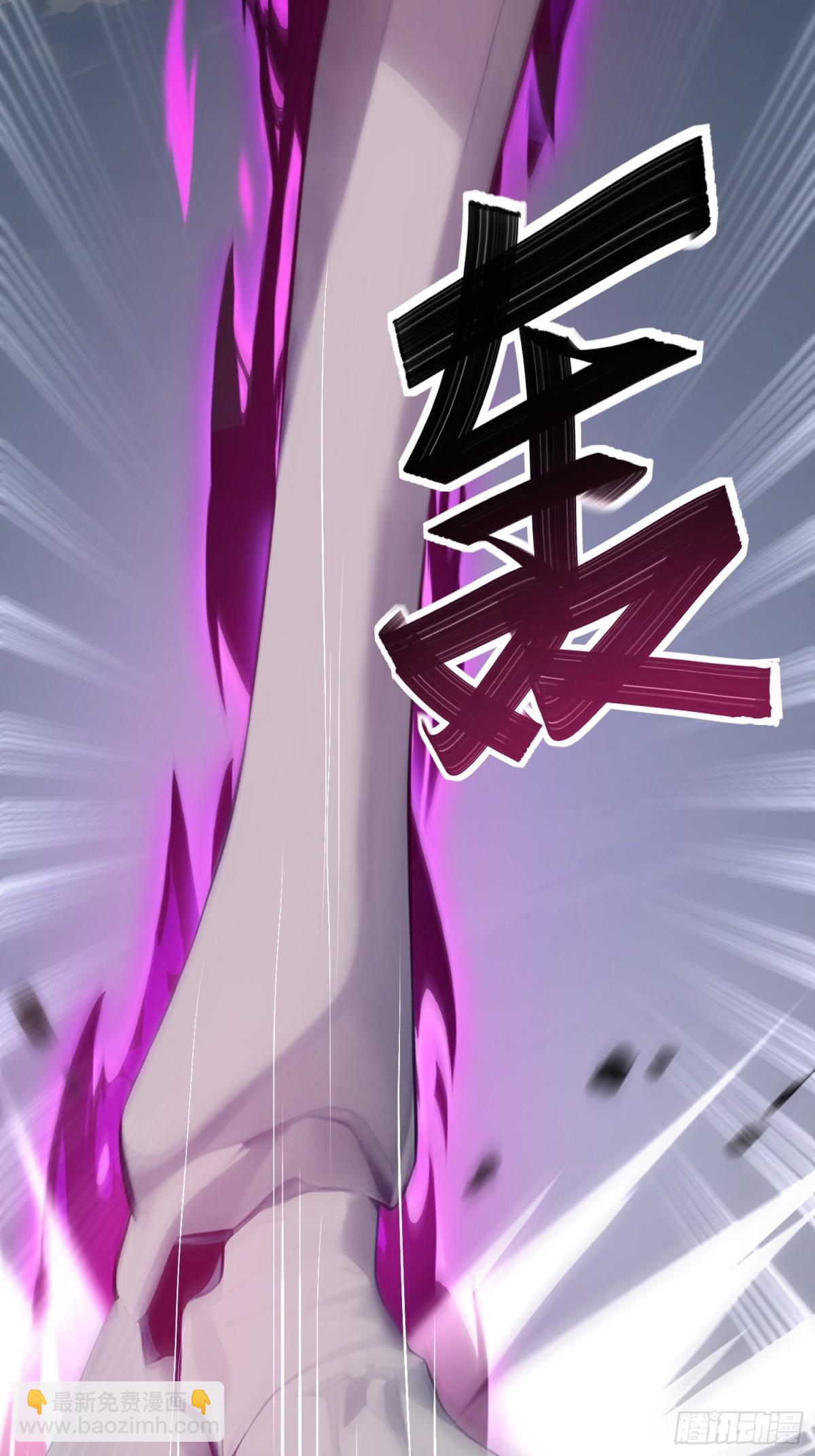 12 难度升级-第13话