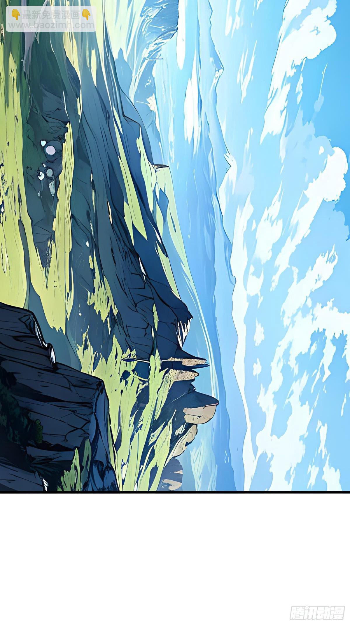 14 发财了！-第15话