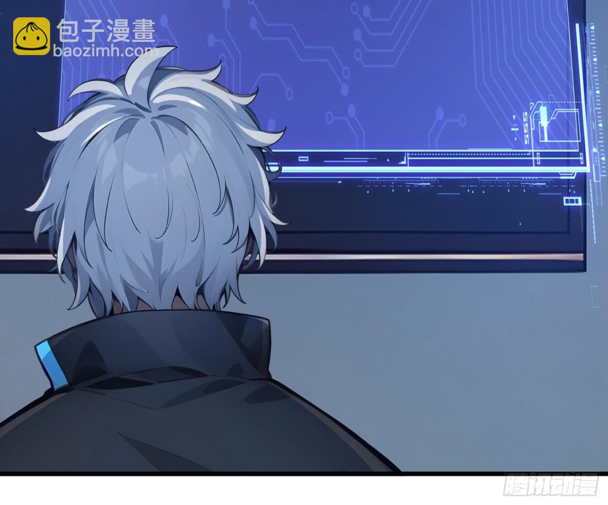 14 发财了！-第15话